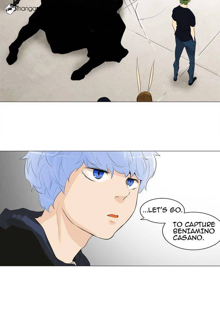 Tower of God, Chapter 205 image 35